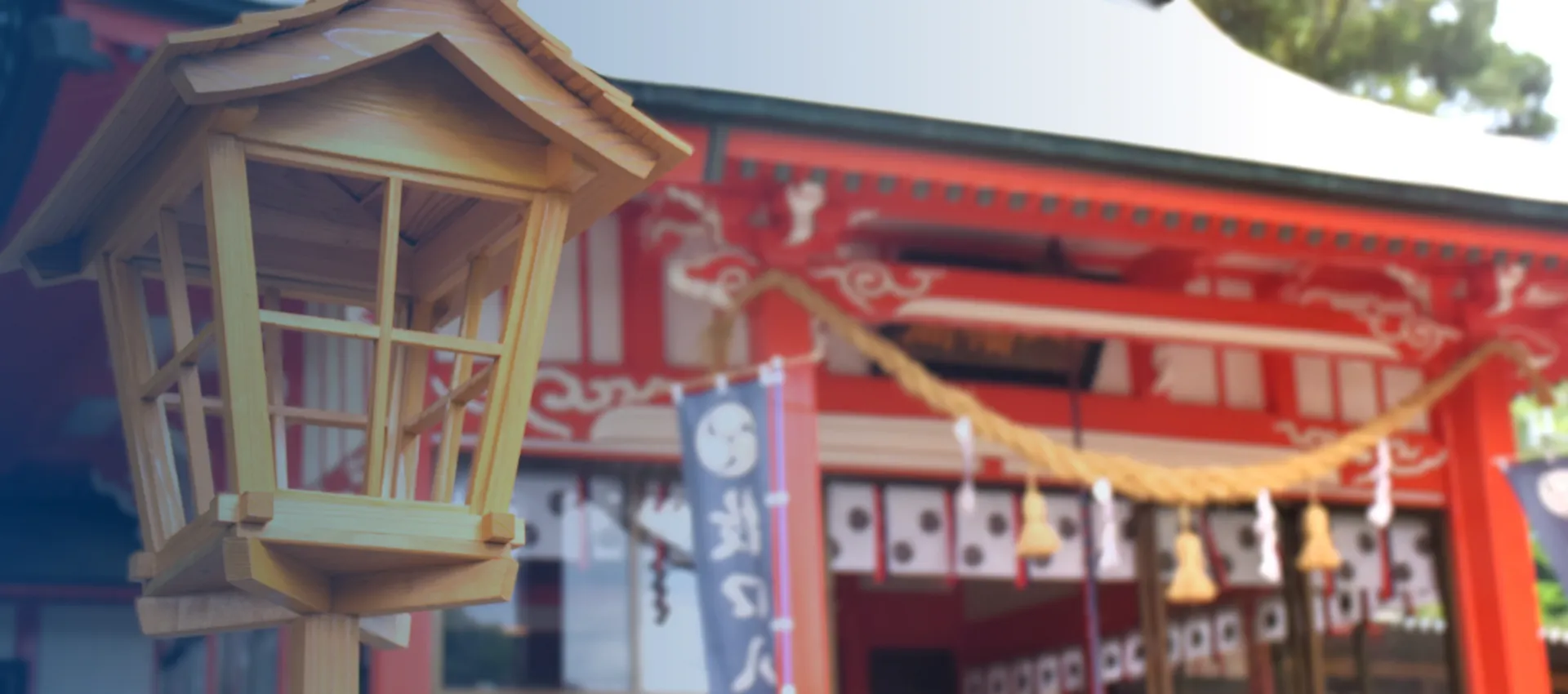 有限会社小野建築